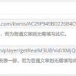 彩吧论坛福彩3d总汇302期